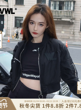 VWL短款棒球服春秋季薄棉新款黑色女休闲夹克上衣修身短外套