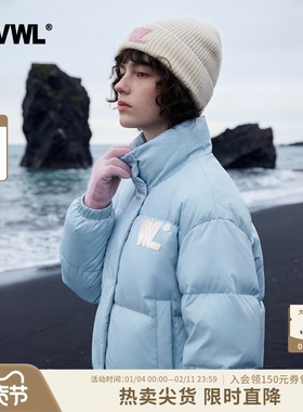 【蔡卓宜同款】VWL短款羽绒服女冬季加厚高腰轻软90%白鸭绒外套