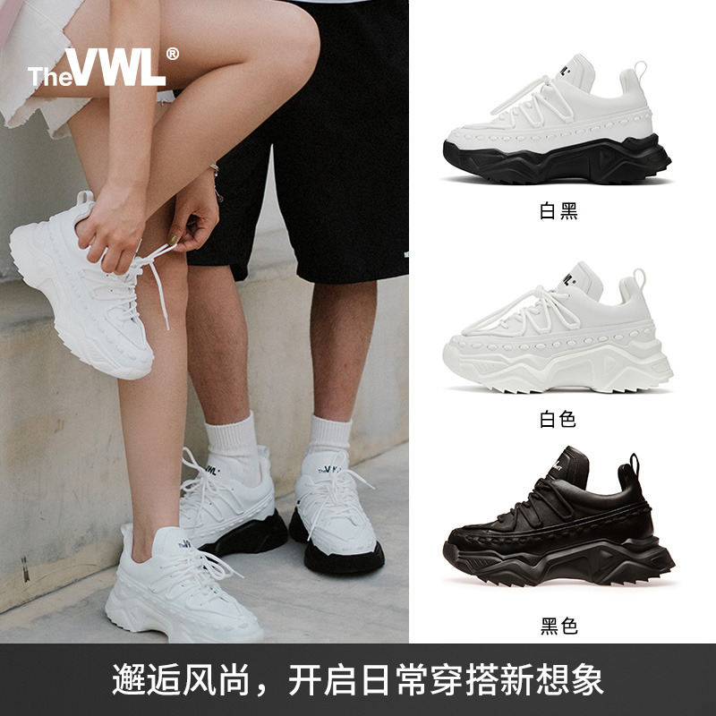 baby，王嘉尔同款，显高显瘦、轻便Q弹