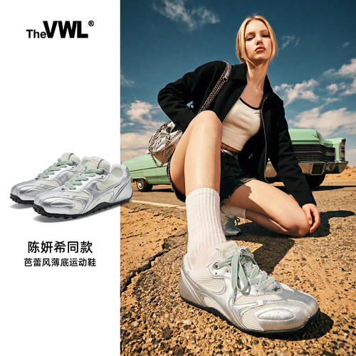 VWLY2K千禧风足训运动鞋