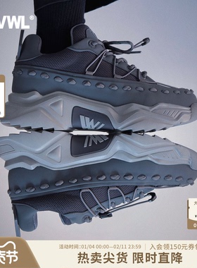 VWL男女同款老爹鞋复古齿轮网面版透气增高潮流运动休闲鞋