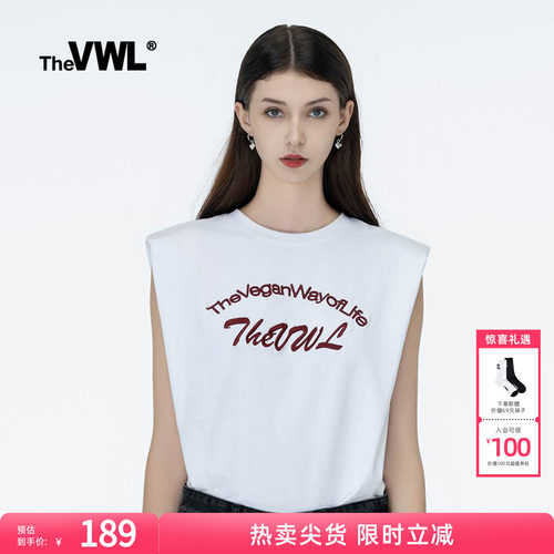 好物背心VWL胶印坎肩休闲
