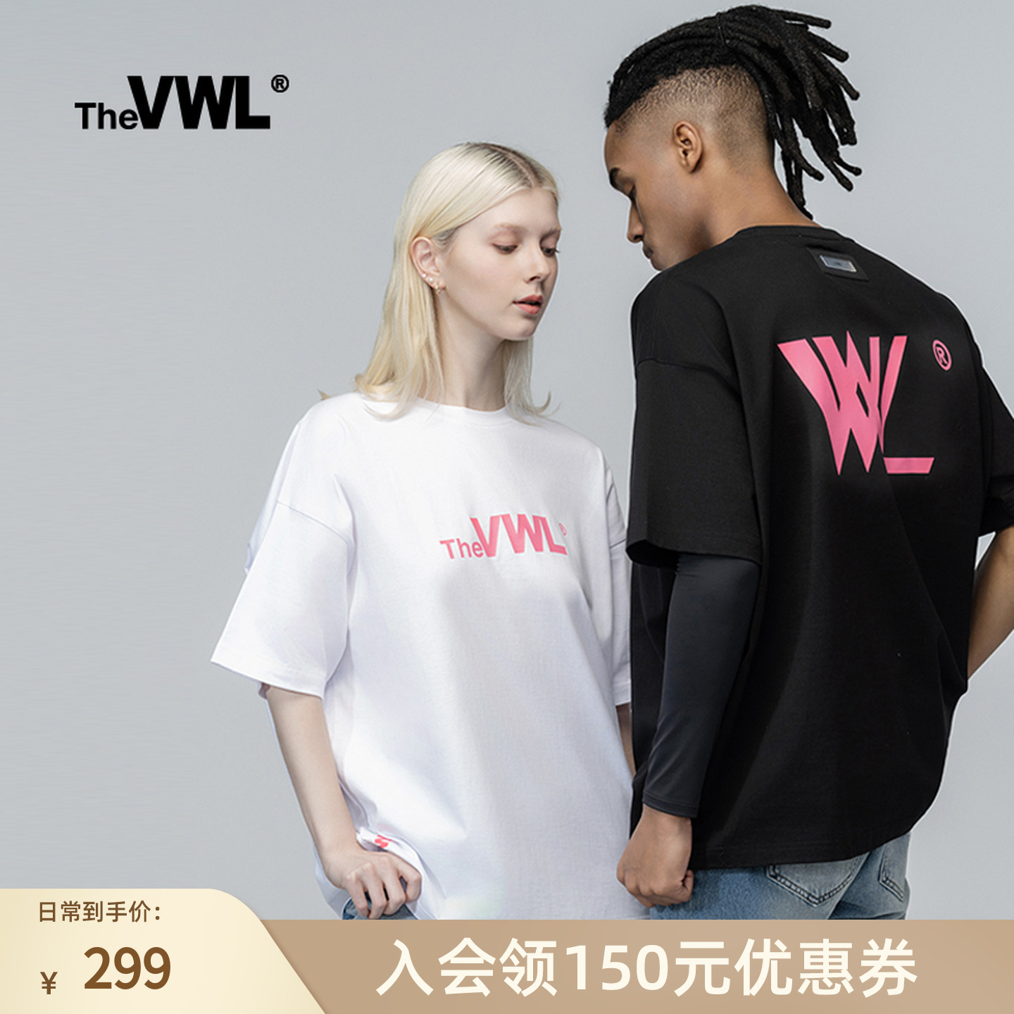 程潇同款VWL印花T袖宽松oversize