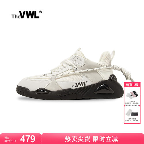 宋轶同款运动鞋VWL休闲