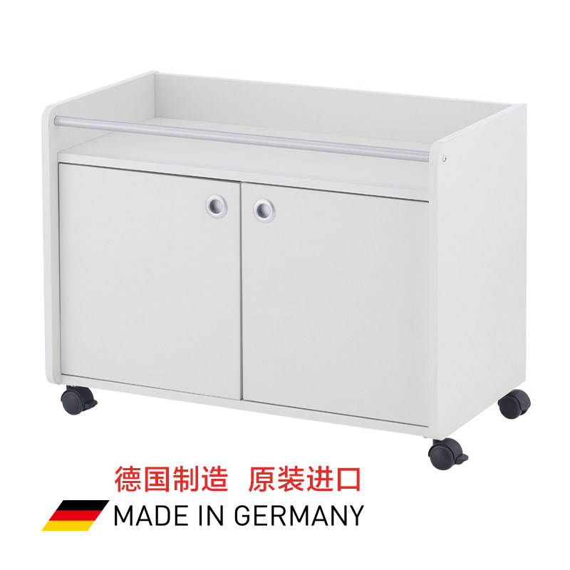 德国原装进口 KETTLER MAZE BOARD 移动双门小书柜