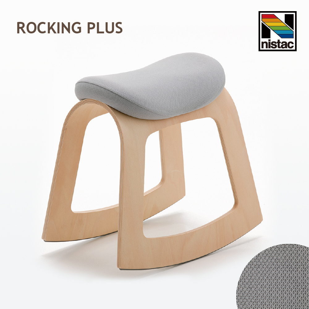 告别久坐不动护腰实木高品质