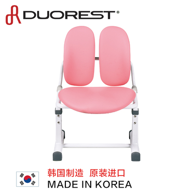 duorest韩国专业儿童升降工学椅