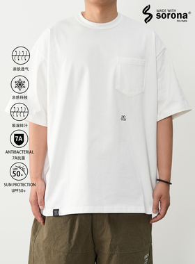 NESSTTU SORONA小刺绣短袖