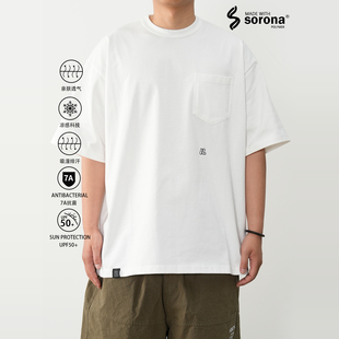 NESSTTU SORONA小刺绣短袖