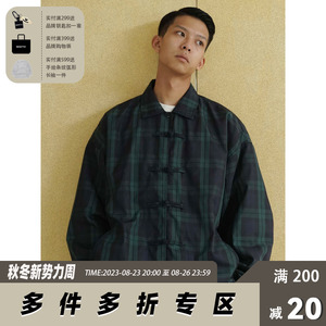 NESSTTU 2023AW秋冬新品日系休闲宽松基础百搭绿格子盘扣夹克外套