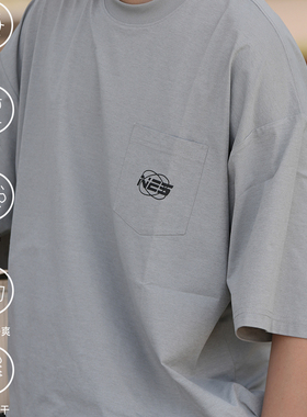 NESSTTU 夏季新品日系休闲户外透气吸汗超薄速干口袋运动衣短袖