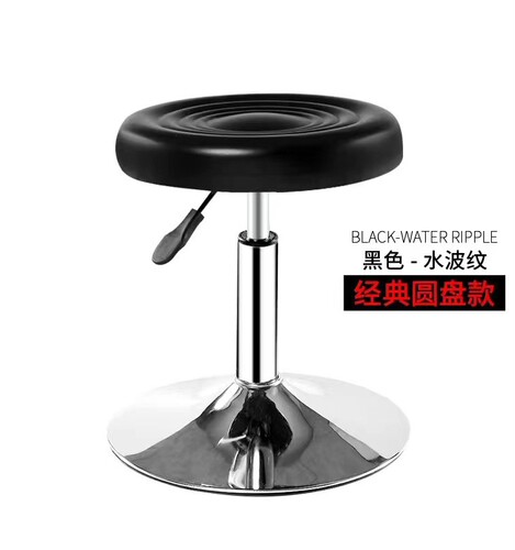 吧台椅酒吧椅靠背椅子吧椅圆凳子转椅升降美容凳凳子理发店椅子