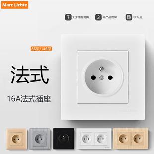 86型暗装法标插座16A插座面板墙壁电源双位欧规欧式插座二孔插座