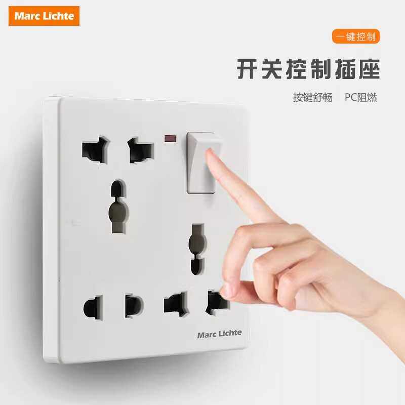 13A多功能电制面板英标仟座灯制港澳版一开八孔带开关USB五孔插座,电子/电工,电源插座,淘宝优惠券,粉丝福利购,淘宝优惠卷