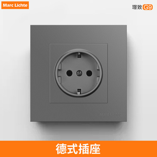 146型20W快充type-c法标插座