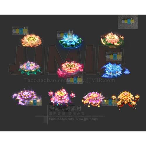 传奇法宝素材 进阶莲花特殊四格首饰 微变神器装备 传奇素材 10组