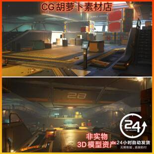 UE5.1未来科幻基地室内环境自动开关门RIGEL - Sci-Fi Interior