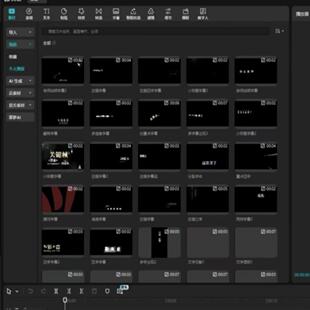 代码-字幕预设《包更新》 高级感口播字幕模板字幕模板