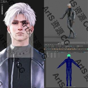 Maya/Daz恋与深空人物3d模型秦彻角色模型带绑定骨骼/obj/fbx/ztl