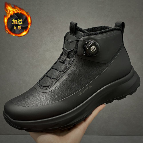 高档男士2025冬季新款棉鞋百搭一脚蹬高帮休闲鞋加绒保暖雪地靴