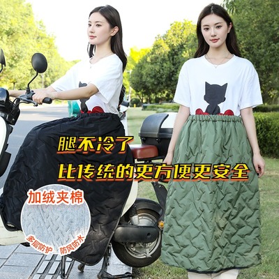 只护腿的挡风被围裙式护膝保暖