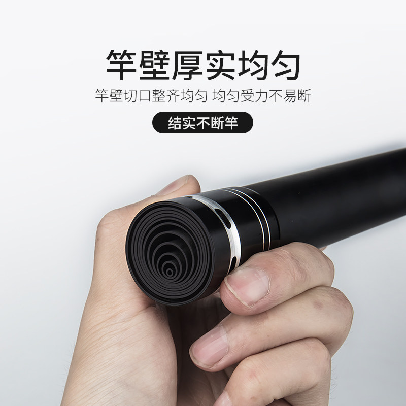 名伦旗舰传统钓鱼竿手竿超轻硬打窝竿长节8/10/12/13/14/15米炮竿