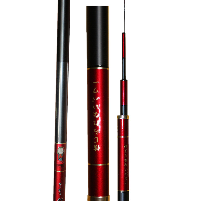 名伦旗舰鱼竿轻量超轻超硬手竿28调55T高碳灵动进口野钓不重头品