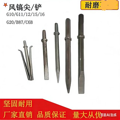 g10高碳钢枣强坚固耐用
