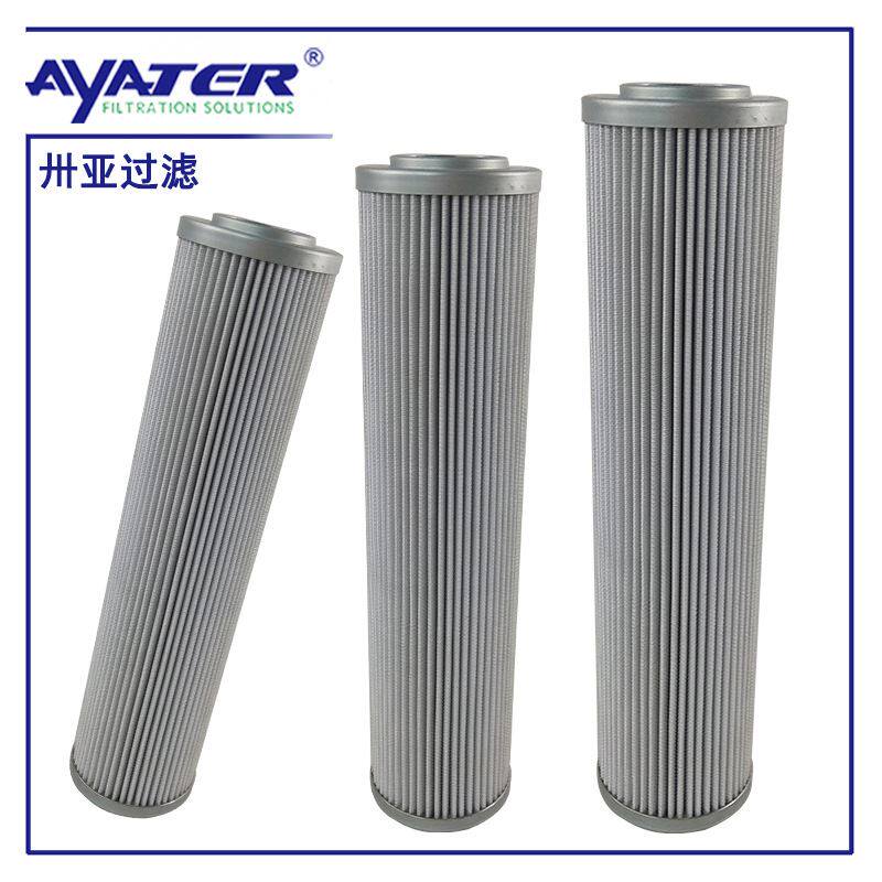 火电厂滤芯液压过滤器滤芯0990d010bn4hc冷却过滤系统滤网种类多