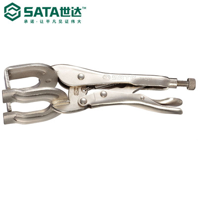 Sata/世达旗舰店五金工具焊接用大力钳71401钳子