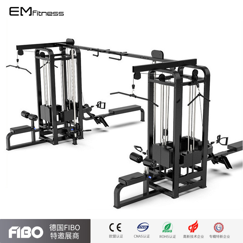 商用八人站综合训练器健身房多人健身器材室内三四五人站龙门架