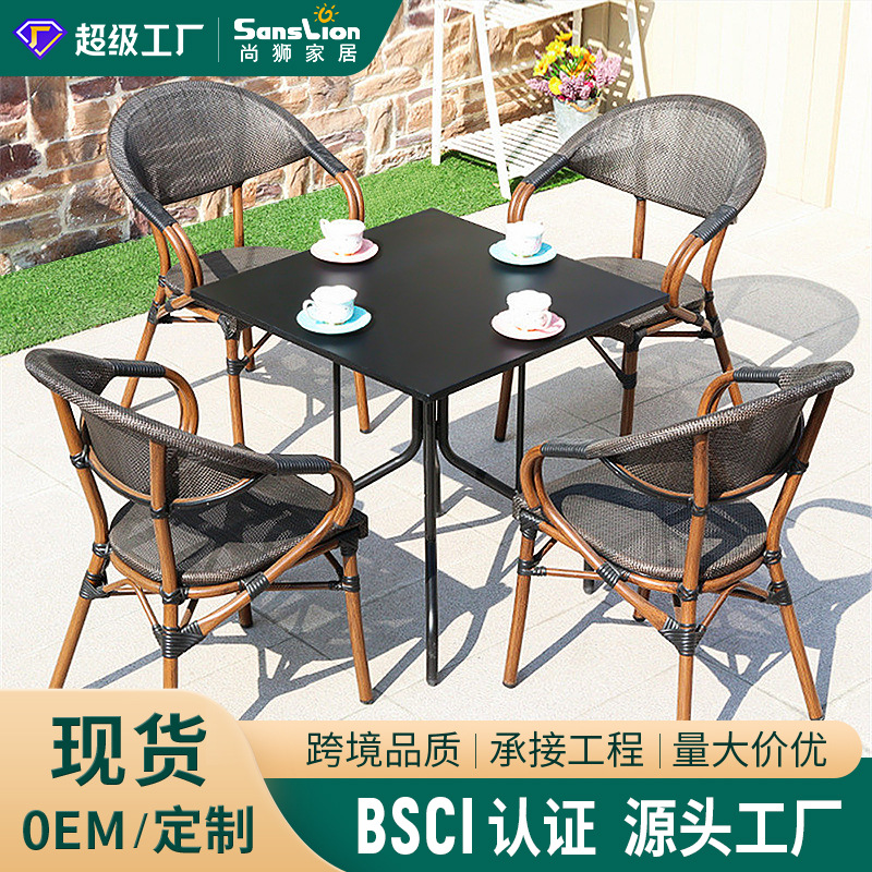 户外简约咖啡厅网布椅三件套庭院阳台休闲桌椅茶几组合室外桌椅子