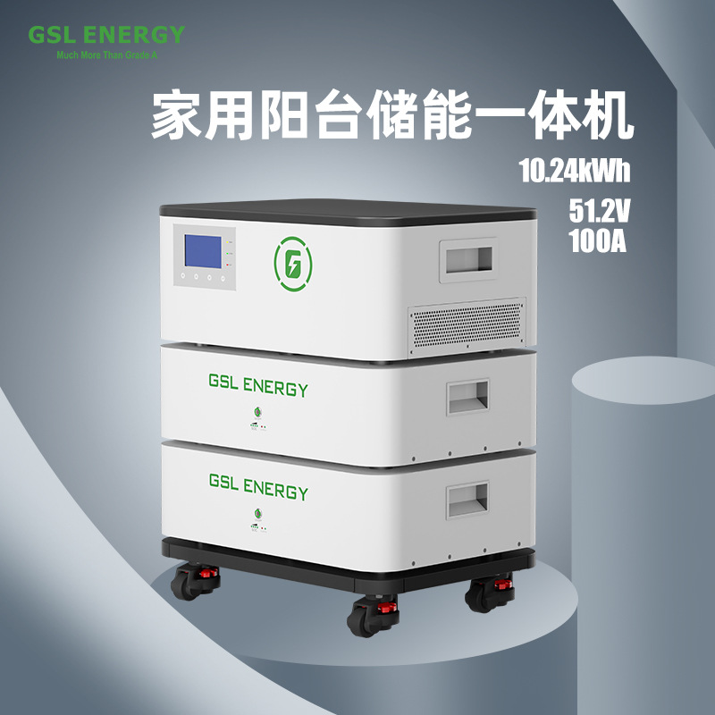 定制堆叠式储能逆变器一体机20KWH磷酸铁锂锂电池光伏储能一体机