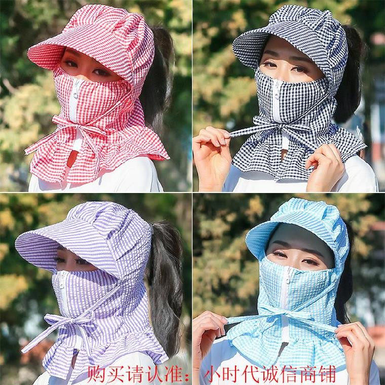 夏天女性帽子价格 夏天女性帽子图片 星期三