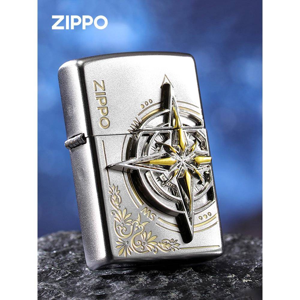 zippo打火机爱情的指南针正版 芝宝官方正品贴章情人节送男友礼物