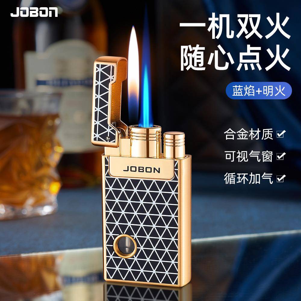 新款金属双火打火机蓝火焰充气防风明火直冲切换打火机高档礼品