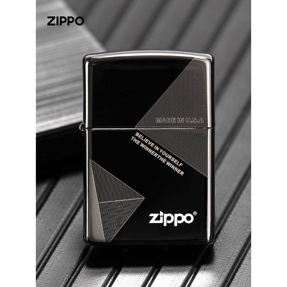 zippo打火机正品 黑冰商务艺术空间 芝宝官方送男友七夕礼物定制