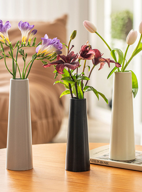 花瓶陶瓷插花摆件高级感水养郁金香鲜花白色北欧客厅简约现代欧式
