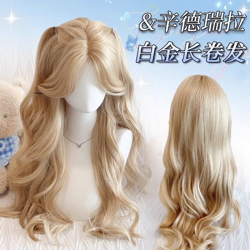 时尚假发女款lolita八字刘海金色长卷发女团浅金色假发全头套