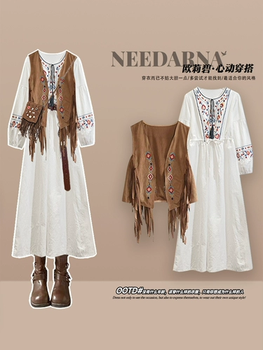 Белое платье, комплект, юбка, стиль бохо