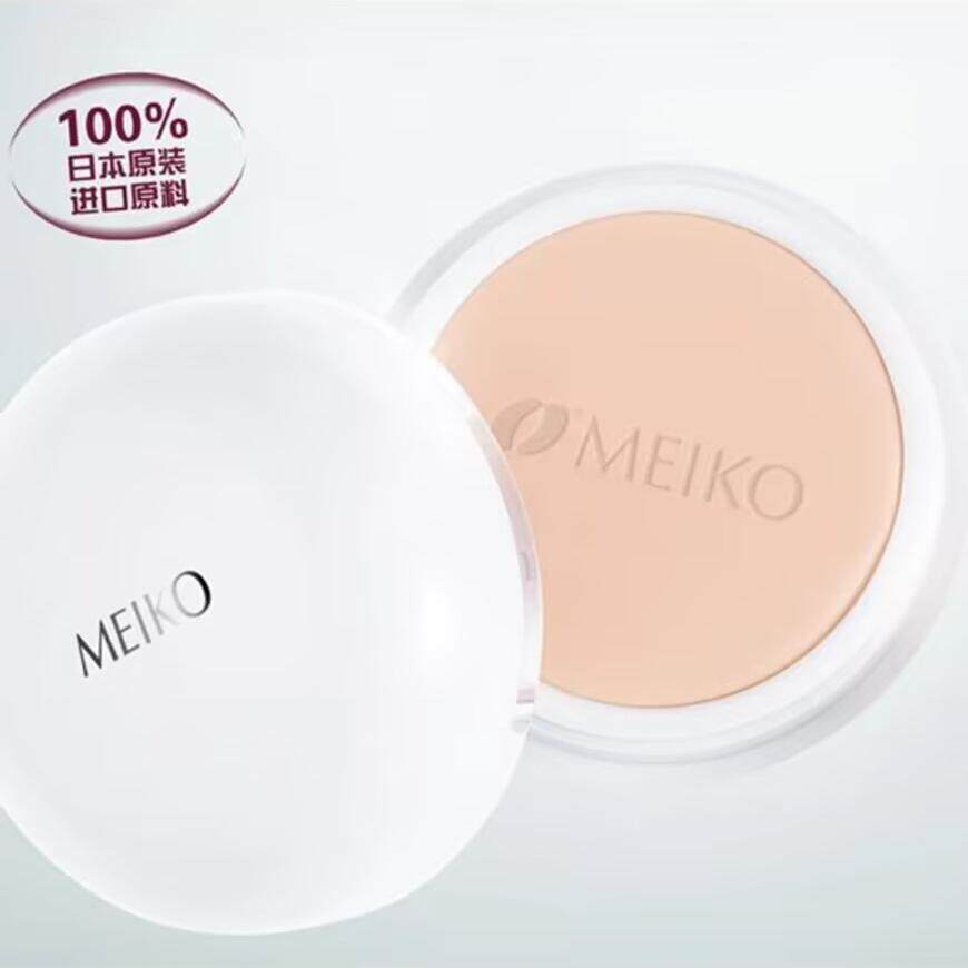 明艳自然美遮瑕粉底膏遮斑纹身遮雀斑黑眼圈130提亮影楼保湿防水