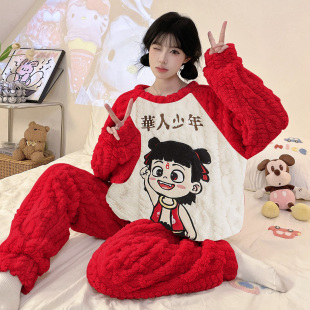 珊瑚绒秋冬款 加绒加厚2025新款 卡通哪吒家居服 冬季 法兰绒睡衣女款