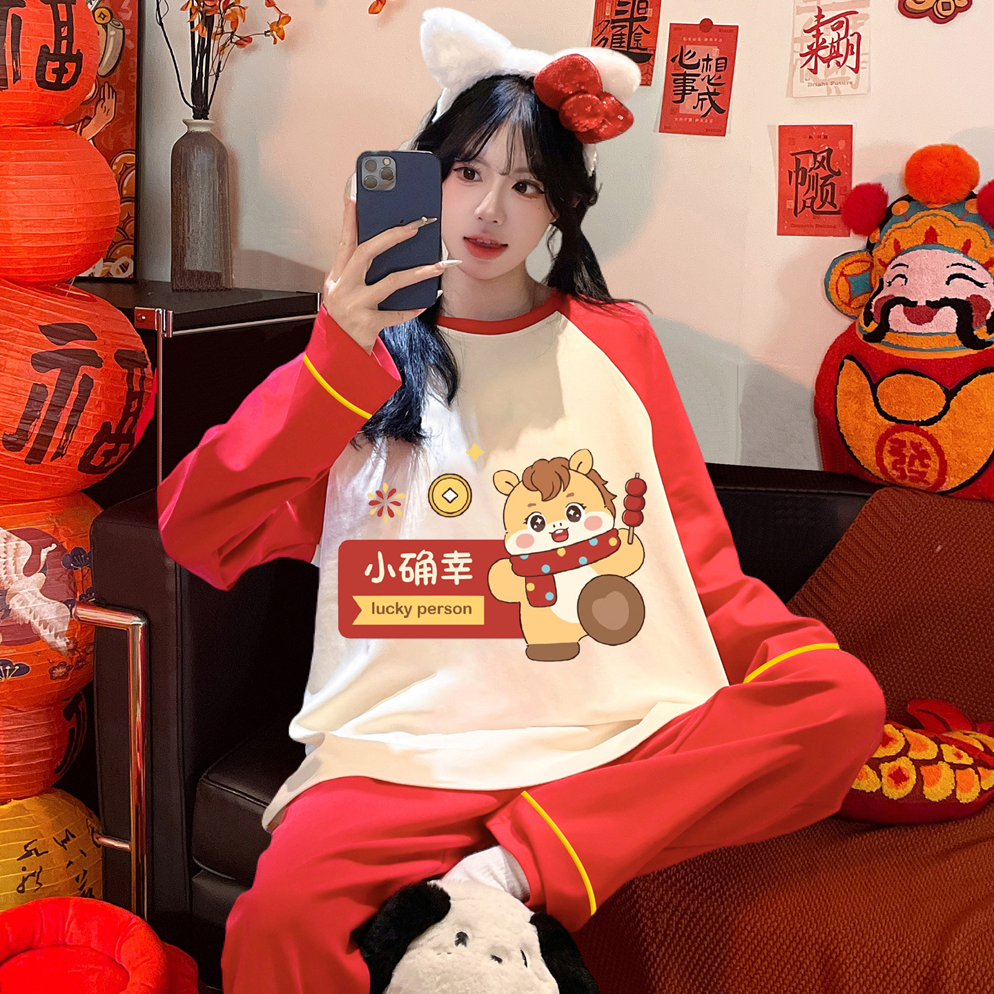 女款秋款纯棉长袖红色马年家居服