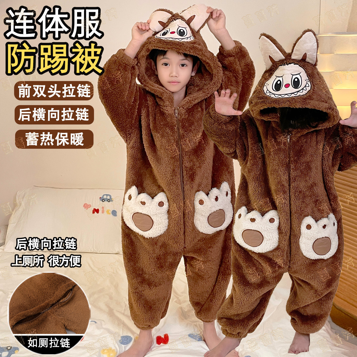 男童珊瑚绒连体睡衣大童女童女孩