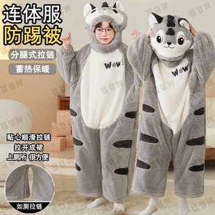 小猫咪儿童连体睡衣男孩秋冬季珊瑚绒女童保暖可爱动物搞笑家居服