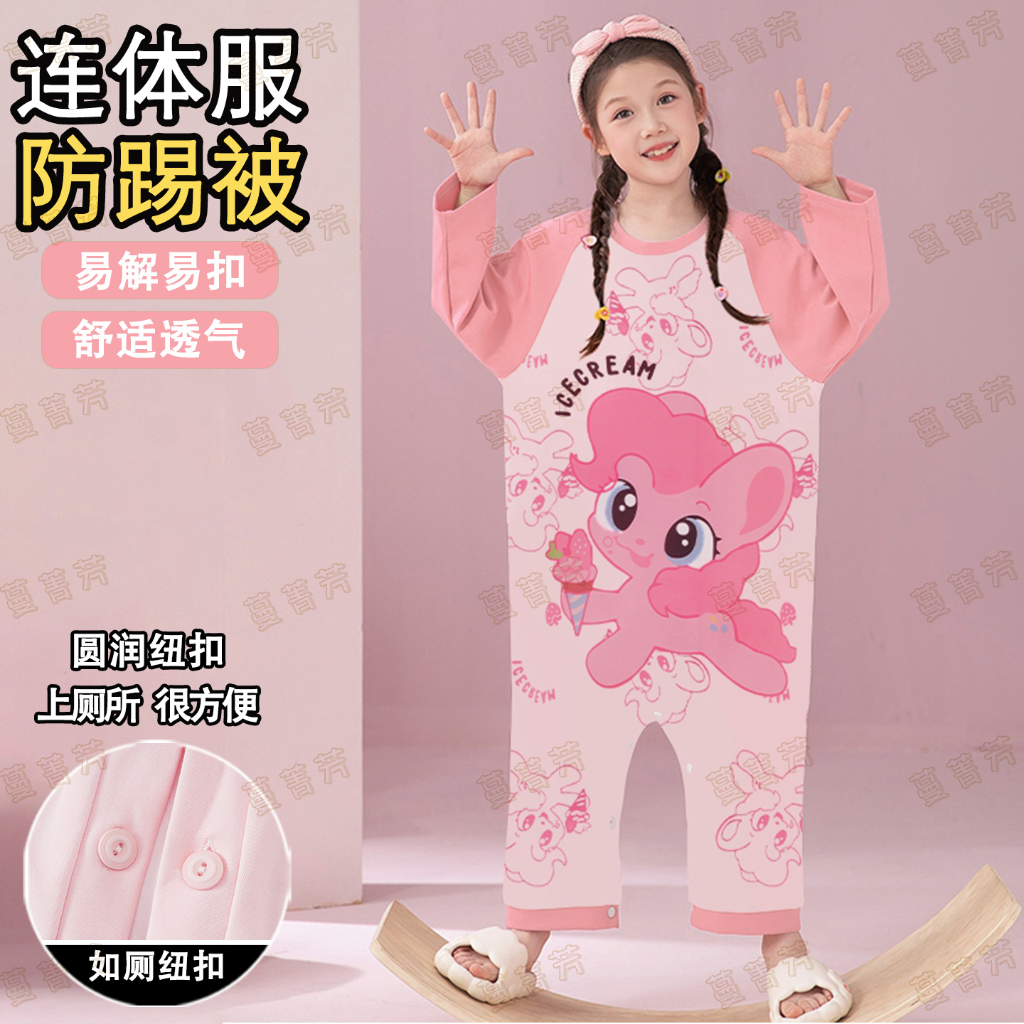 儿童春秋纯棉长袖连体衣卡通可爱