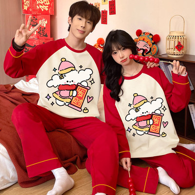情侣长袖秋季纯棉红色小狗家居服