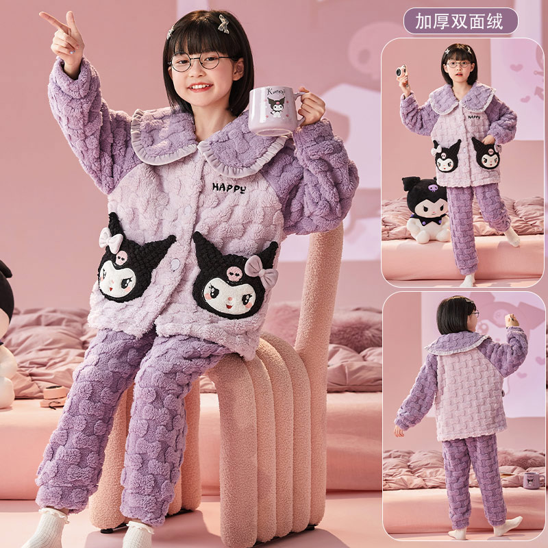 库洛米儿童睡衣珊瑚绒秋冬母女款