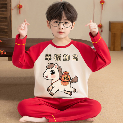 儿童睡衣春秋纯棉红色马年家居服