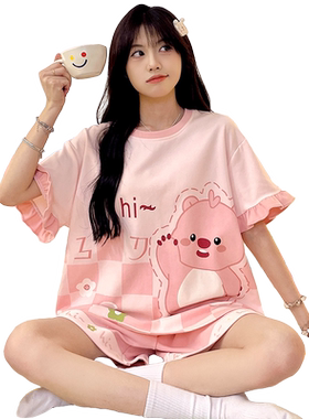 睡衣女夏季可爱短袖套装家居服